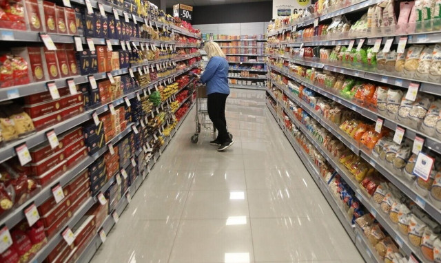 Ακρίβεια: Υποχωρούν οι τιμές στα σούπερ μάρκετ
