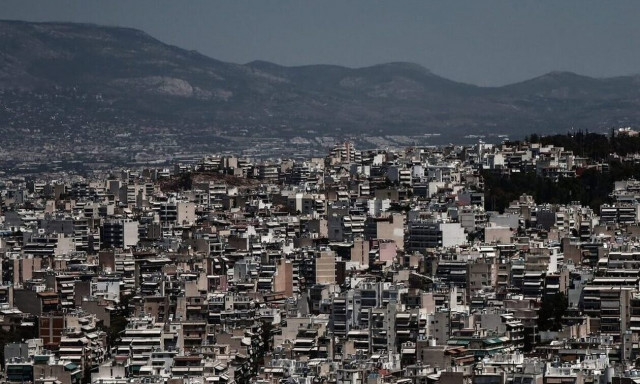 ΑΑΔΕ: Ψηφιακή έκδοση οφειλής για τις μεταβιβάσεις ακινήτων