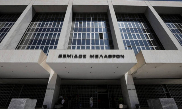 Εισαγγελία του Αρείου Πάγου: Τι λέει για το πόρισμα που παρέλαβε από τον ΣΥΡΙΖΑ για τα Τέμπη