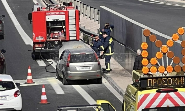 Φωτιά σε αυτοκίνητο στην Αττική οδό