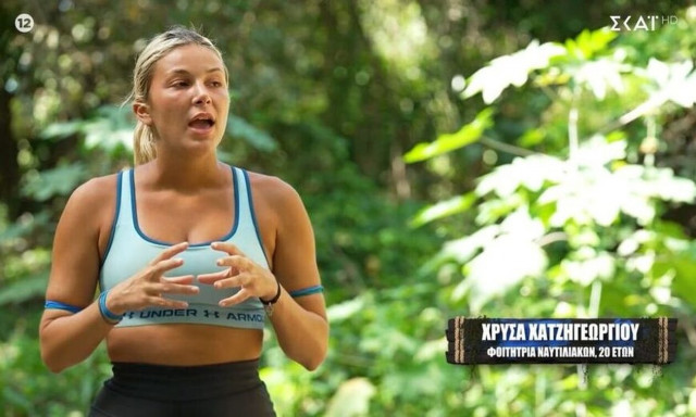 Survivor - Χρύσα: «Περίμενα εφόσον το έχω ζητήσει σε εμένα να είναι πιο χαλαρή»