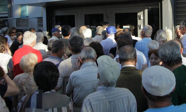 Αναδρομικά έως 600 ευρώ από τον Ιανουάριο για εκκρεμείς επικουρικές συντάξεις - Ποιοι οι δικαιούχοι