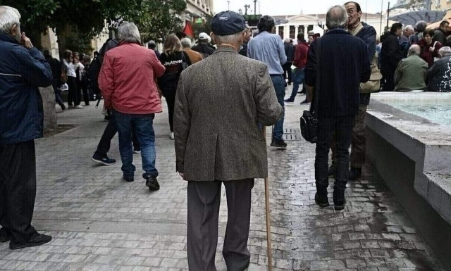 Εκκρεμείς επικουρικές συντάξεις: Αναδρομικά έως 600 ευρώ από τον Ιανουάριο - Οι δικαιούχοι