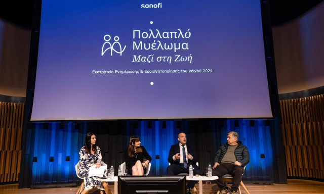 «Μαζί στη ζωή»: Ο Ιεροκλής Μιχαηλίδης σε δύο ταινίες μικρού μήκους για το πολλαπλό μυέλωμα