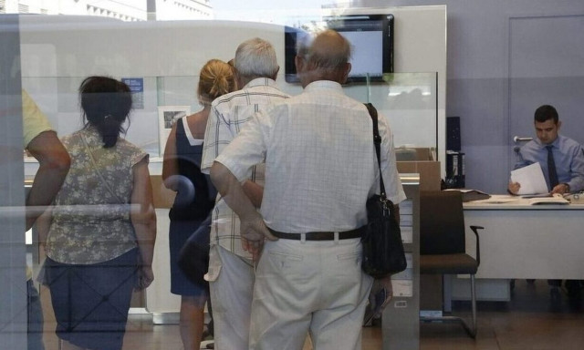 Συντάξεις: Η μείωση της Εισφοράς Αλληλεγγύης φέρνει αυξήσεις στους συνταξιούχους