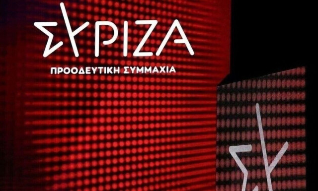 ΣΥΡΙΖΑ για Ασημακοπούλου: «Η κυβέρνηση οφείλει να δώσει απαντήσεις»