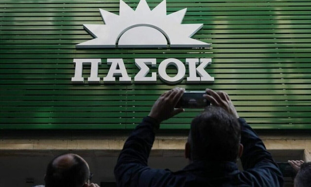 ΠΑΣΟΚ: Σφοδρή επίθεση σε ΣΥΡΙΖΑ και Βούλα Κεχαγιά - «Για την ταμπακιέρα... κουβέντα»