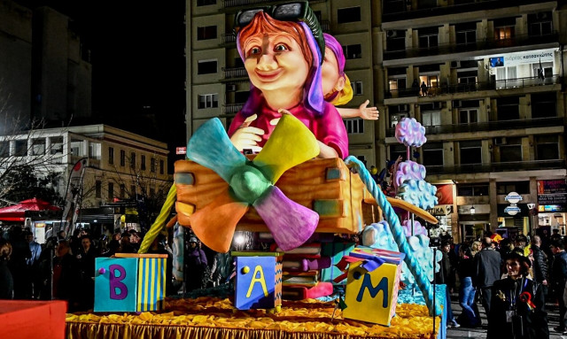 Πάτρα: Εντοπίστηκαν, καλά στην υγεία τους οι κοπέλες ΑμεΑ που εξαφανίστηκαν μετά το καρναβάλι