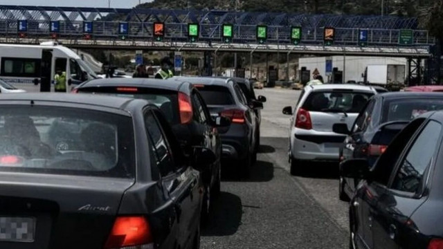 Έκτακτα μέτρα της Τροχαίας για την επιστροφή των εκδρομέων του τριημέρου