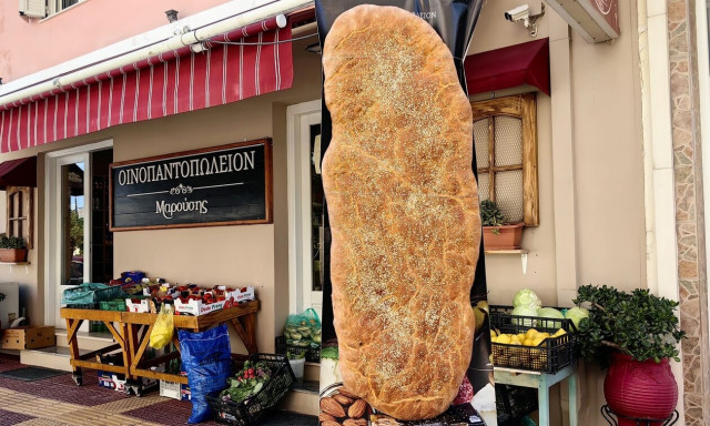 Λαγάνα δύο μέτρων «έκλεψε» τις εντυπώσεις στο Άργος