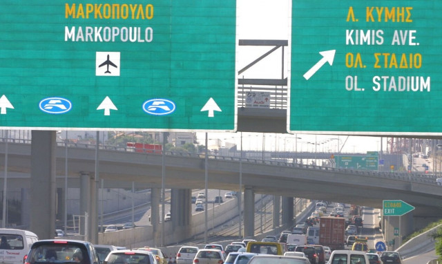 Κίνηση τώρα: Χάος στον Κηφισό - Καθυστερήσεις και στην Αττική Οδό