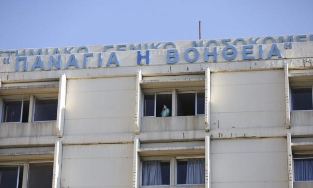 Aίγιο: 30χρονος έκανε διπλή απόπειρα αυτοκτονίας