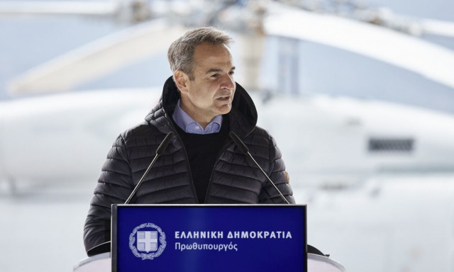 Κυριάκος Μητσοτάκης 