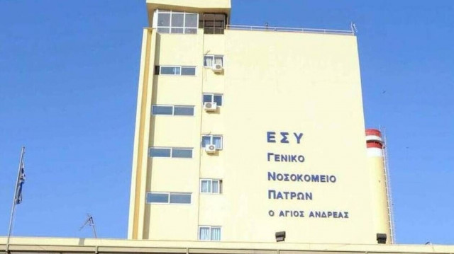 Νέο κρούσμα μηνιγγίτιδας στον Πύργο - 42χρονη διακομίστηκε στο Νοσοκομείο Πατρών