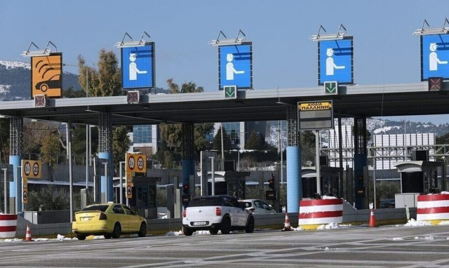 Κλείνει η Αττική οδός: Δείτε σε ποια σημεία