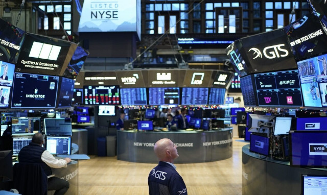 ΗΠΑ: Σταθερά διατήρησε τα επιτόκια η FED - «Βλέπει» μειώσεις μέσα στο 2024