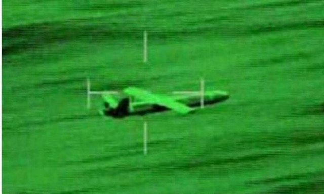 Ερυθρά Θάλασσα: Γαλλικό αντιτορπιλικό αναχαίτισε drone των Χούθι