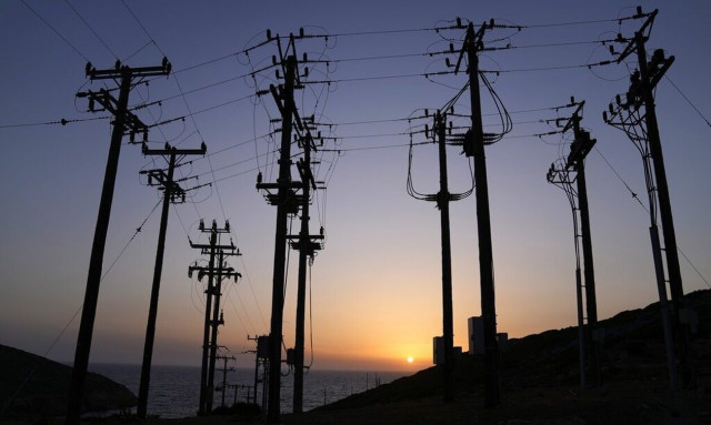 Διακοπή Ρεύματος