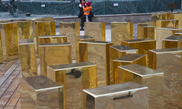 Το ξέφρενο ράλι του χρυσού και ο ρόλος Κίνας και Ινδίας