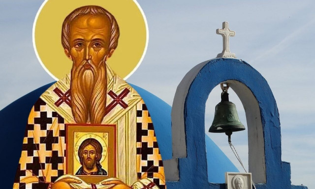 Γιορτή σήμερα - Άγιος Ιάκωβος ο Ομολογητής ο Επίσκοπος