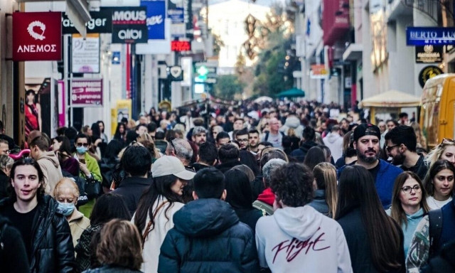 Κατώτατος μισθός: Στο Γραφείο του Πρωθυπουργού η απόφαση του υπουργείου Εργασίας