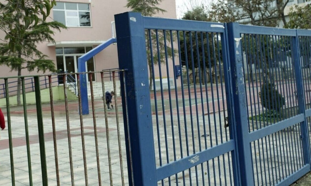 Παράταση εγγραφών στα Νηπιαγωγεία και στην Α τάξη Δημοτικού για το σχολικό έτος 2024-2025