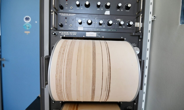 Σεισμός 3,3 Ρίχτερ στην Ιτέα