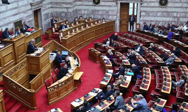 Καταργήστε την βουλευτική ασυλία!