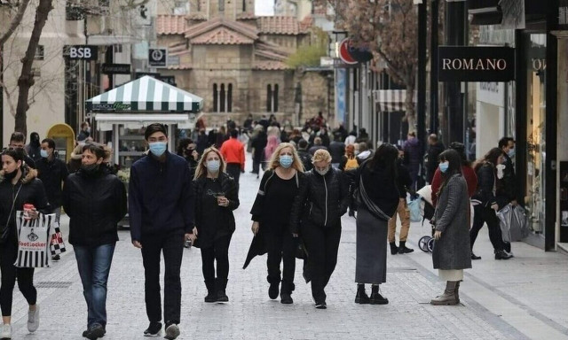 Κατώτατος μισθός: Κατατέθηκε η πρόταση στο Υπουργικό Συμβούλιο - Την Τετάρτη 27 Μαρτίου η ανακοίνωση
