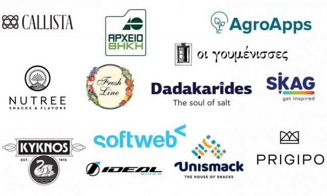 Ποιες είναι οι 13 νέες μικρομεσαίες επιχειρήσεις που εντάχθηκαν στην οικογένεια του ΟΠΑΠ Forward