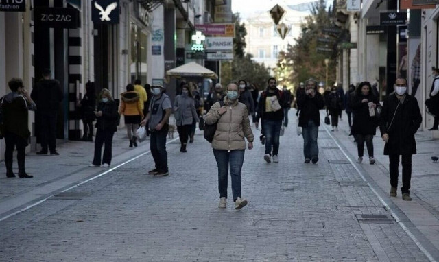 Κατώτατος μισθός: Πού θα κυμανθεί με τη νέα αύξηση - Πόσο αυξάνονται τα επιδόματα