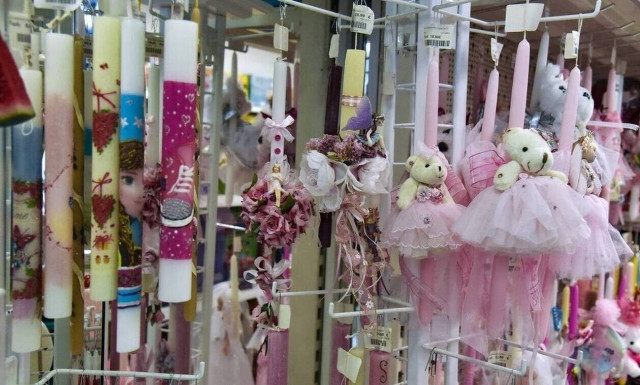 Πότε ξεκινά το εορταστικό ωράριο Πάσχα για φέτος