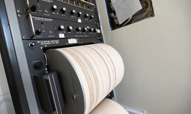 Ισχυρός σεισμός 6,9 Ρίχτερ στην Παπούα Νέα Γουινέα