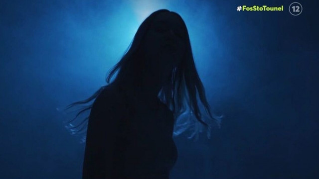 Φως στο Τούνελ: «Έτσι με παρέσυραν από τα δεκαπέντε μου» - Tι λέει 17χρονη θύμα μαστροπείας