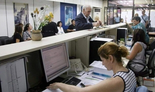 Ποιοι θα παίρνουν τώρα το μπόνους στο Δημόσιο - Έως και δύο έξτρα μισθοί ετησίως