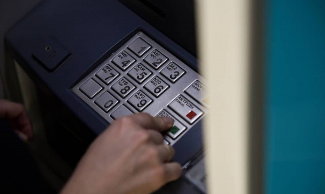 Τι αλλάζει στον υπολογισμό του Εφάπαξ - Παραδείγματα