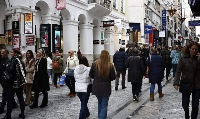 Κατώτατος μισθός: Αύριο Τετάρτη η έγκριση της αύξησής του στο υπουργικό συμβούλιο