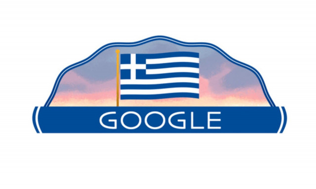 25η Μαρτίου: Η Google με ένα doodle την Εθνική επέτειο της Ελληνικής Επανάστασης του 1821
