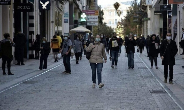 Κατώτατος μισθός: Η νέα αύξηση τον ανεβάζει στα 820 - 830 ευρώ