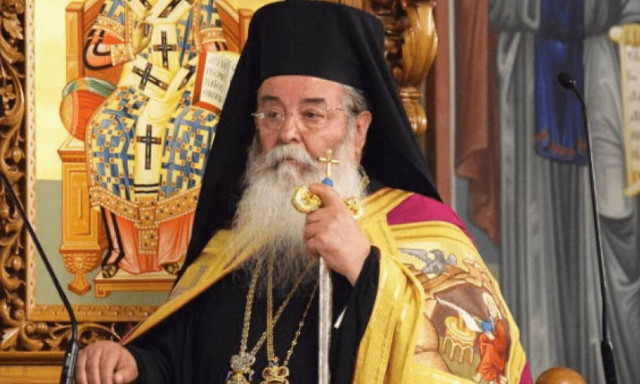 Μητροπολίτης Κοζάνης: «Ντροπή να λέμε ότι τρώμε μπακαλιάρο την 25η Μαρτίου για το... έθιμο»