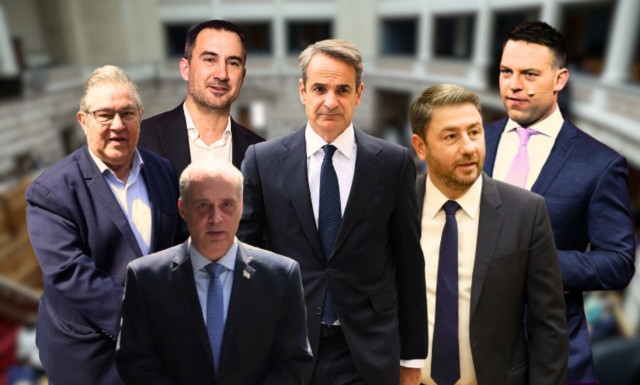 Πρόταση δυσπιστίας: Έρχεται καυτό τριήμερο στη Βουλή – Πώς θα κινηθεί η ΝΔ;