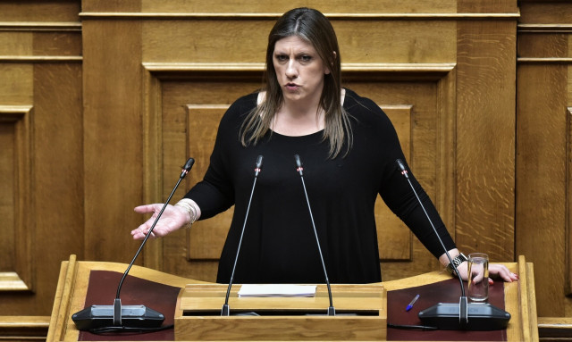 Πλεύση Ελευθερίας: Στηρίζουμε την πρόταση μομφής κατά της κυβέρνησης