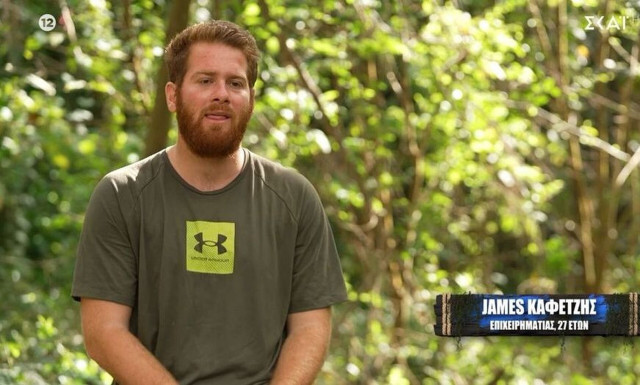 Survivor - Τζέιμς Καφετζής: «Η Δώρα έχει είδωλο την Δαλάκα, και ψήφισε την Άιρα»