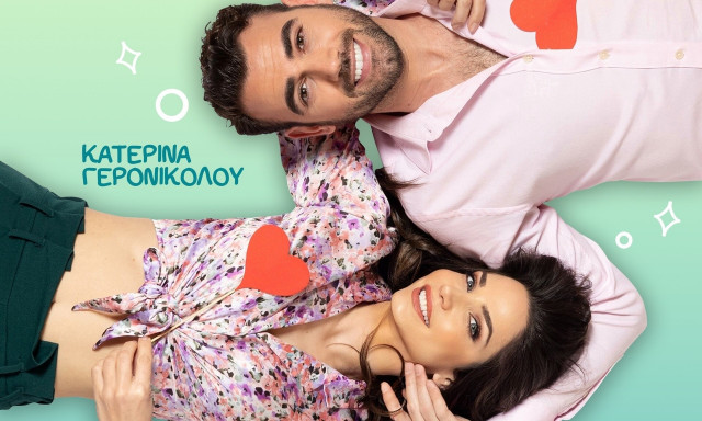 Σαν Ψέμα: Όλες οι λεπτομέρειες για τη νέα σειρά του OPEN