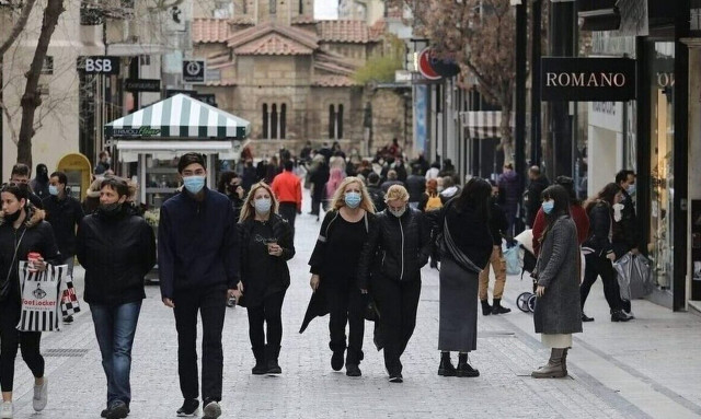 Eurostat: Στα τάρταρα η αγοραστική δύναμη των Ελλήνων - Στην προτελευταία θέση στην ΕΕ των 27