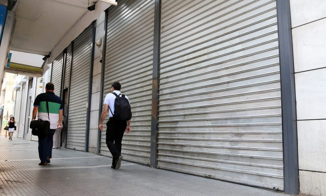 Κλείνουν οι τράπεζες για τέσσερις ημέρες: Το Πάσχα των Καθολικών φέρνει αλλαγές στους μισθούς