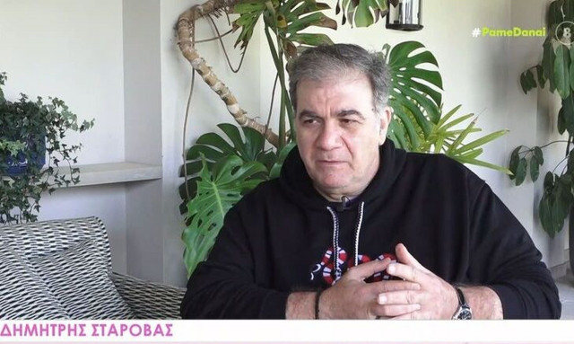 Δημήτρης Σταρόβας: «Με την κόρη μου δεν μιλάμε όσο θα ήθελα, θα ήθελα να είμαστε πιο κοντά»