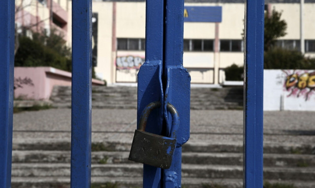 Ποια είναι η επόμενη αργία - Πότε κλείνουν τα σχολεία για το Πάσχα