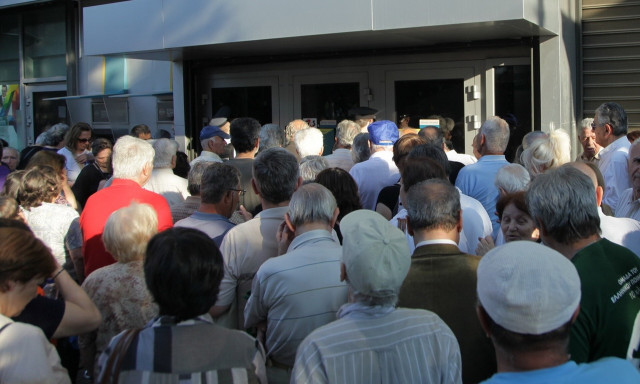 e-ΕΦΚΑ και ΔΥΠΑ: Λεφτά από σήμερα σε 4,2 εκατ. δικαιούχους - Ποιοι θα πληρωθούν μέχρι τις 29 Μαρτίου