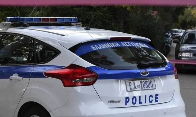 Θρίλερ στις Σέρρες: Περπατούσε και έπεσε πάνω... σε ανθρώπινα οστά